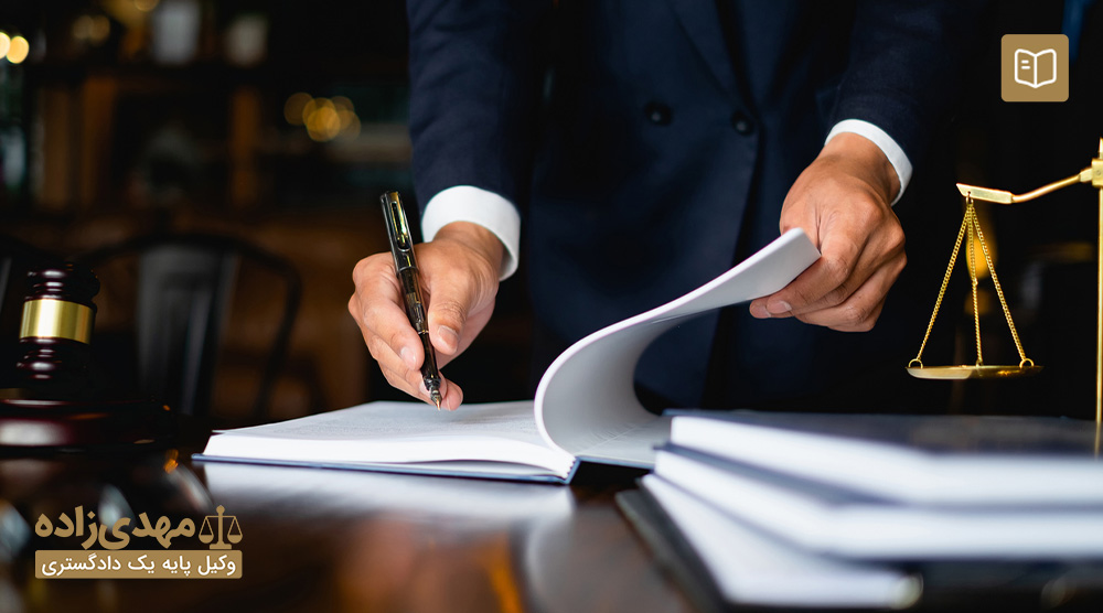 وکیل می تواند وکالت بلاعزل را باطل کند